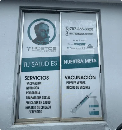 Hostos Medical Center